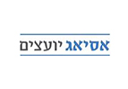 אסייג יועצים