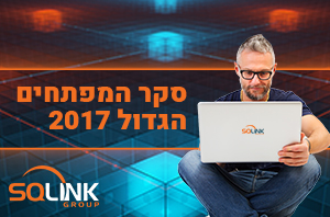 סקר המפתחים של Stack Overflow מגלה 10 עובדות שחייבים לדעת