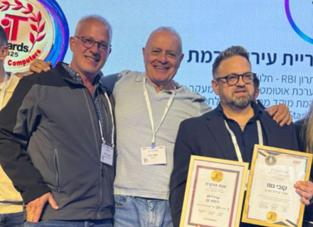 קבוצת SQlink זכתה ב-9 פרסים בתחרות IT Awards 2025